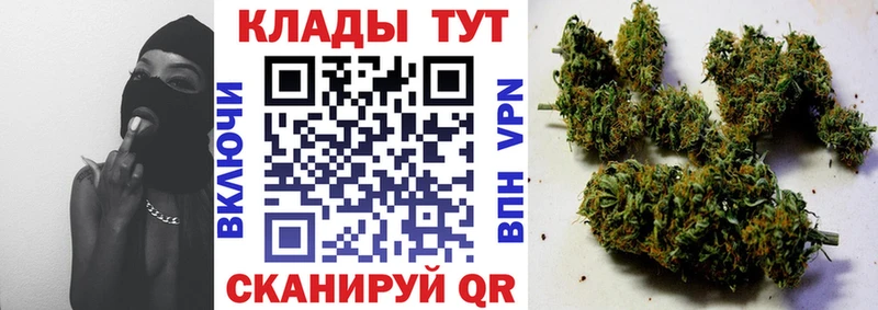 Купить наркотик аптеки Гатчина Галлюциногенные грибы  APVP  ГАШИШ  МЕФ  COCAIN  МАРИХУАНА 