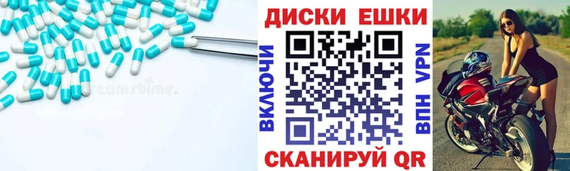 Ecstasy VHQ Гатчина