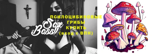 метадон Вязьма
