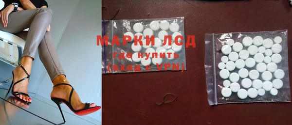 наркотики Вяземский