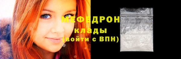 хмурый Верхнеуральск