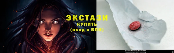 метадон Вязьма