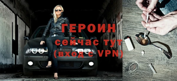 наркотики Вяземский