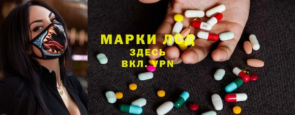 метадон Вязьма
