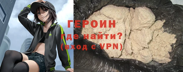 экстази Вязники