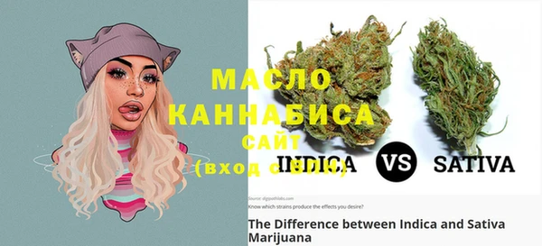 метадон Вязьма