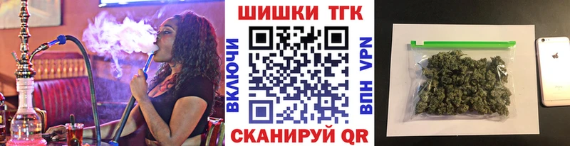 Шишки марихуана LSD WEED  Гатчина 